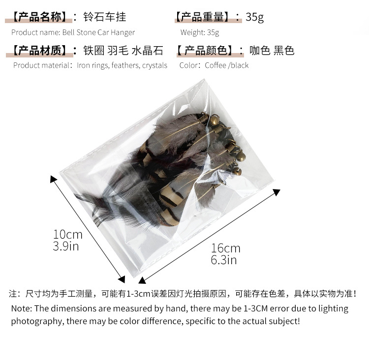 New Simple Retro Style Natural Raw Stone Car Pendant Car Interior Decoration Supplies Car Creative Pendant
