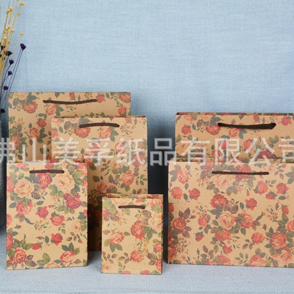 供应礼品纸袋  手提纸袋  纸袋