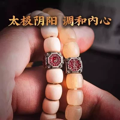 Cinnabar Raindrop Spacer Beads Zərgərlik ara hissələri
