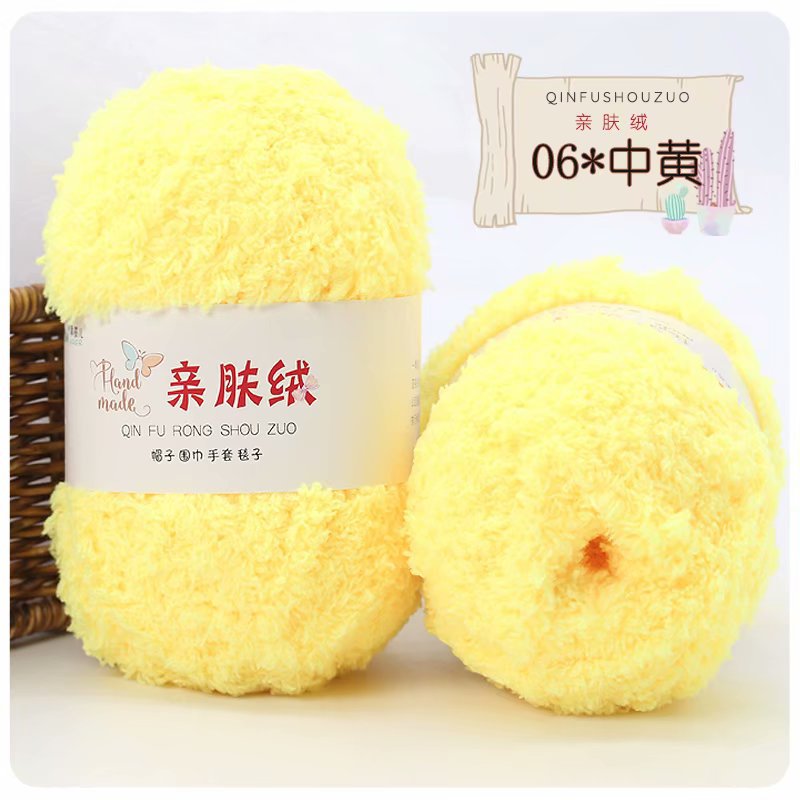 Coral fleece lana vellón hilo bebé hilo de tres hilos tejidos a mano hombres y mujeres bufanda gruesa toalla hilo al por mayor