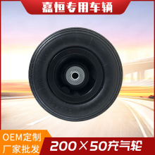 Sl8݆С܇݆܇݆ͨ200X50܇݆̥