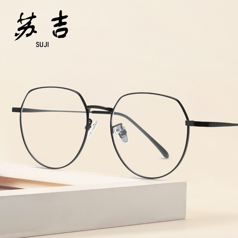 2021新款潮流防藍光平光鏡 個性金屬框架多邊形百搭護目平光鏡