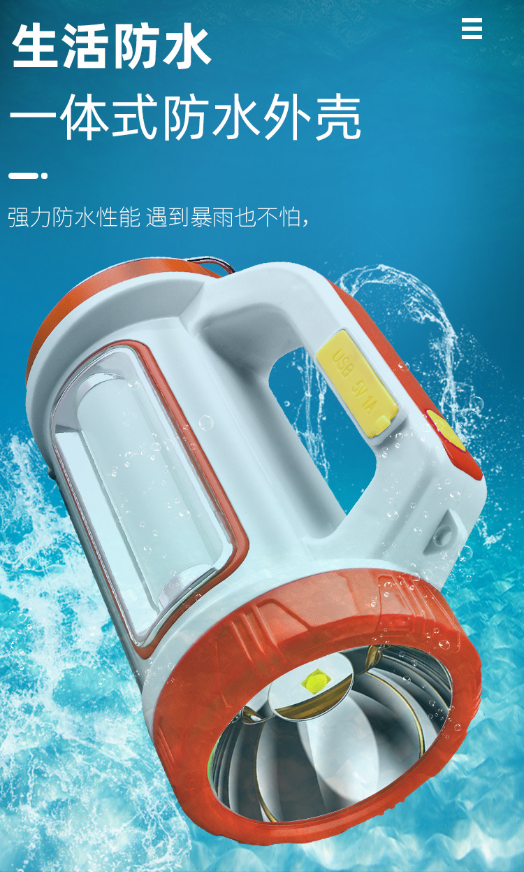 2_07.jpg?x-oss-process=image/format,png