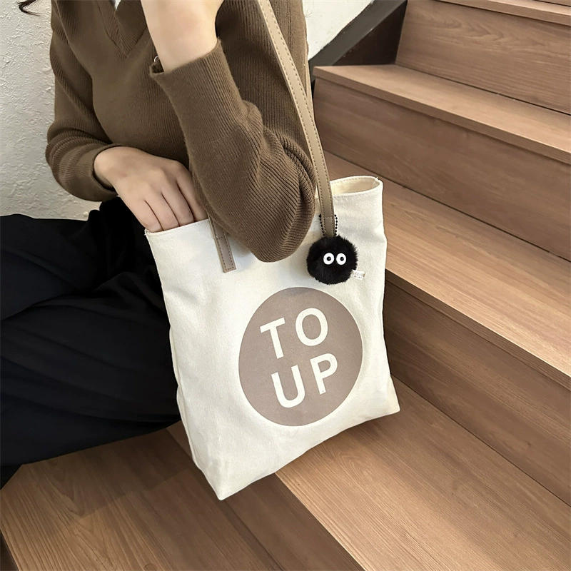 Capacious shopping bag, one-shoulder bag, 2023 collection
