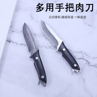 ������Rʿ��䓶��õ�Ұ��¶�I�ڴ�ˮ������y¶�I���h���ְ��⵶