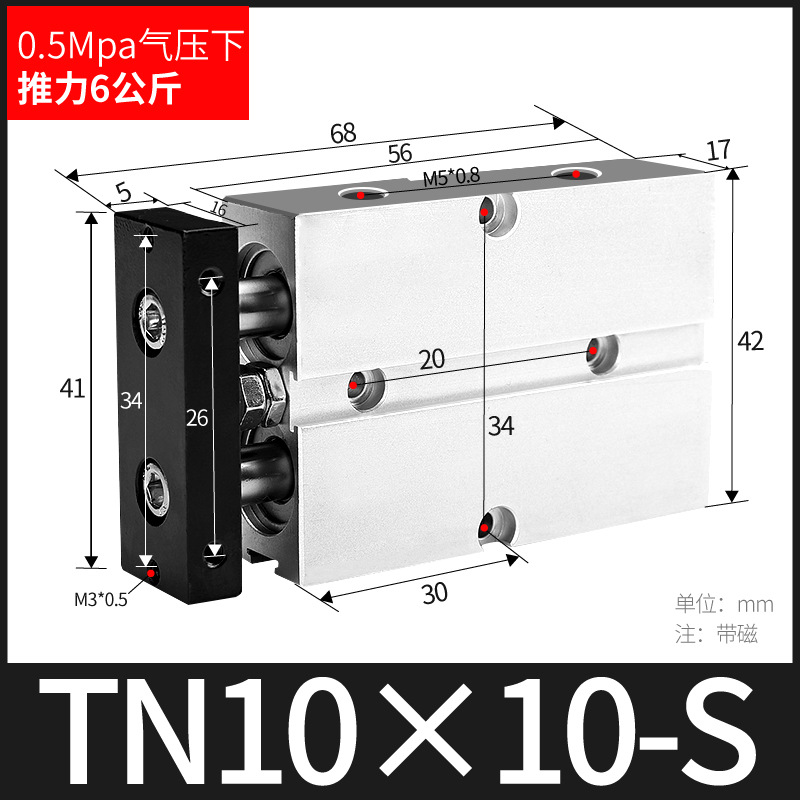 ֱ˫ TN10/16/20/25/32/40 TDA˫С