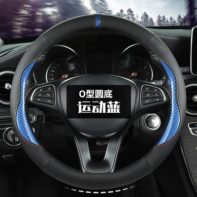 Universal for All Seasons, Steering wheel cover - leather-o-ring-sport-blue-38cm