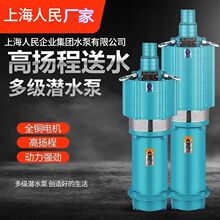 �Ϻ�����QY�ͽ�С�����r�ù�ȹ��̽�ˮ��ˮ�ö༉�øߓP�̝�ˮ��