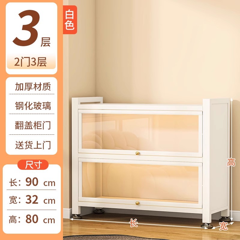 3층 2도어 화이트 [길이 90*가로 32*높이 80cm]