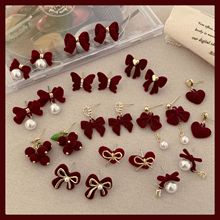 秋冬安可拉红植绒蝴蝶结耳环女银针甜美精致酒红气质毛茸茸耳饰