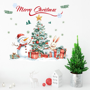 �¿�MS-XA124��ͨ�}�Q��ɐ�����ѩ�˶Y��͏d�Ɍ��Շ��b��N��