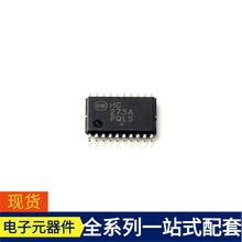 MC74HC273ADTG TSSOP-20 RT9505GQW RTD2486AD-CG RTD2555T-CG R