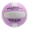 No. 5 volleyball/macaron purple and white