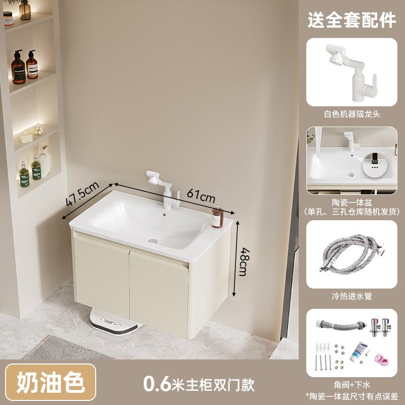 gabinete de baño de acero inoxidable tipo pared de arco circular lavabo gabinete combinación cerámica lavabo integral lavabo doméstico