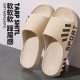 2025 new summer new men's one-word drag trend leisure Joker two-color bottom non-slip home women's wholesale