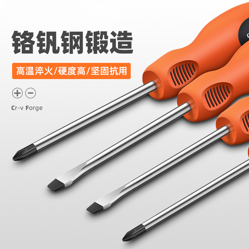 Verde forest destornillador cruzada una línea industrial de tornillo magnético fuerte conjunto de herramientas de lote de tornillo super duro pequeño destornillador flor de ciruela