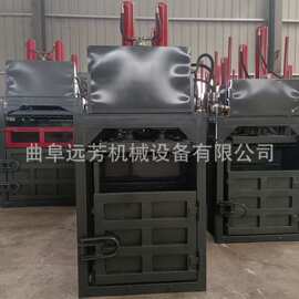 镀锌板立式打包机 120吨不锈钢液压打包机 废纸废塑料压包机图片