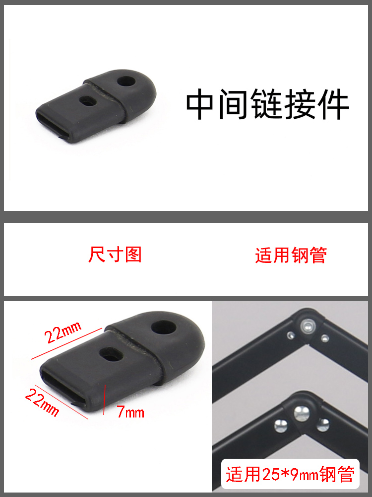 ✅ Accesorios de camping plegables al aire libre Pull Handle Push Conector Mesa Bolsa de almacenamiento Conexión de resorte de clip