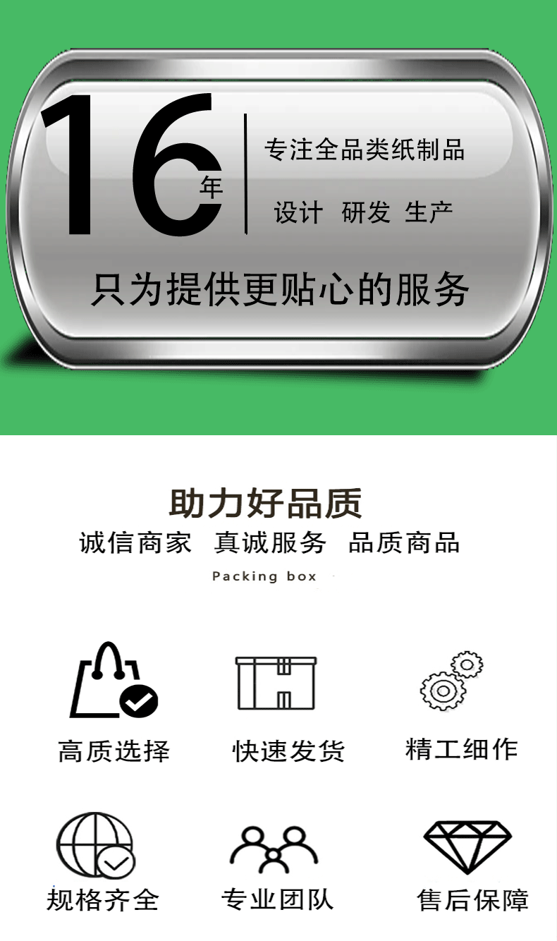 2.gif