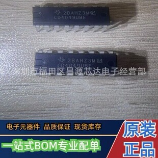 CD4049UBE ���bDIP-16 ��·���򾏛_��/�D�Q��оƬ