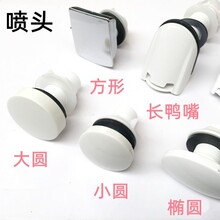 С�㶷������^�򶷺��Mˮ�~β���B�Ӽ����Mˮ���Ϟ�ˮ�����ˮ��