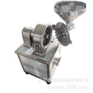 �½� 20B��ș����C ������ș����C���� �����m����C ��ĥ�C