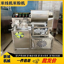 Դ�^���SС���׾��C ����ȫ�Ԅ������͹����׷ۙC��·�ۙC�O��