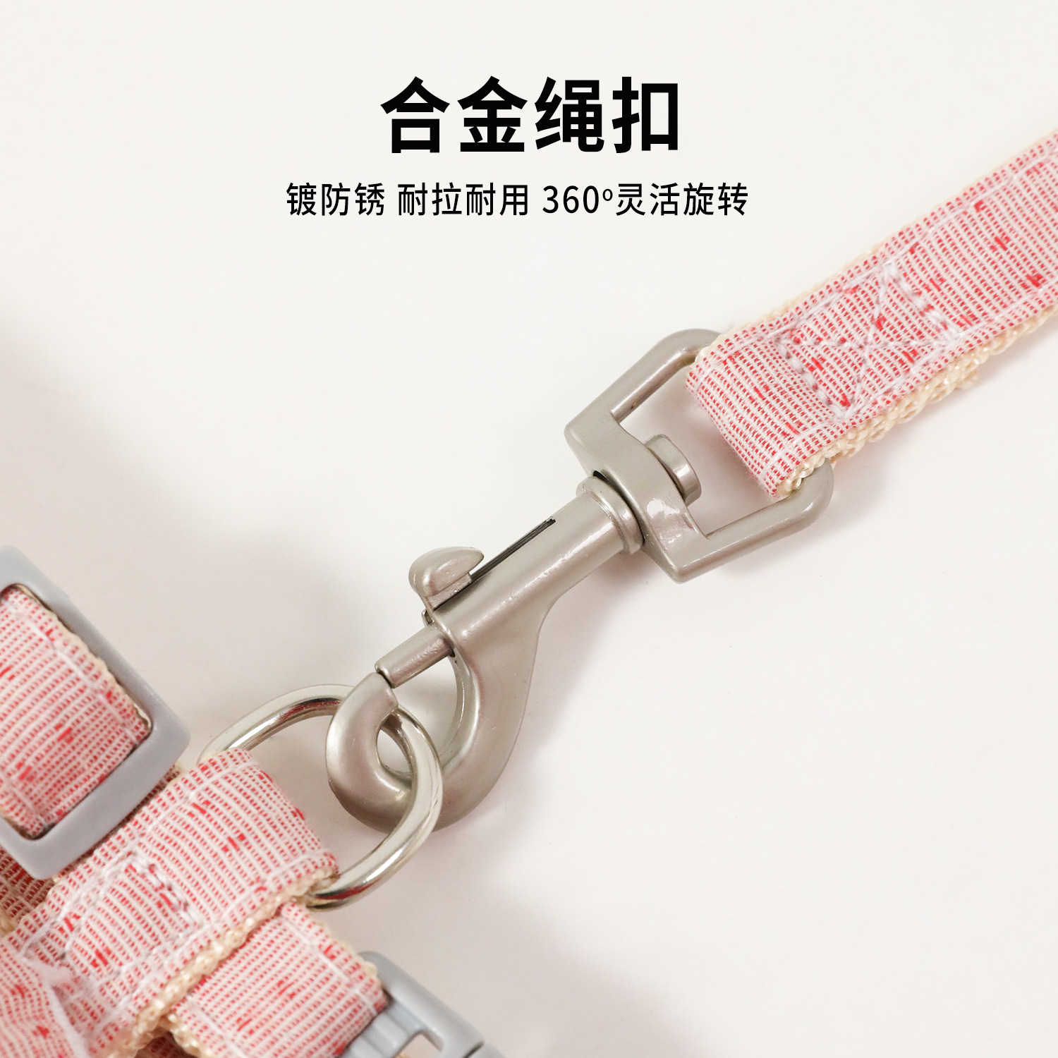 Fábrica al por mayor Hawo simple cáñamo llano punto cabeza de gato en forma de I correa de pecho hebilla cinturón de tracción suministros para mascotas