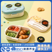 è�䷹��ʳƷ�������Ϳ�ͨ��ͯ�ͺ��ܷ��Я�㵱��΢��¯��ʳ