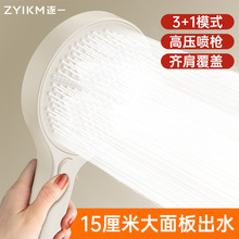 �¿������������^��ԡ������ԡԡ�ҟ�ˮ��ϴ��Ӊ�ɏ���^���b���l