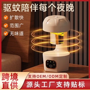 �����늟�����Һ���������҃����yСҹ������¶�I���ʽ���ß�