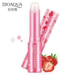 Poquanya Strawberry Color-Transforming Lip Balm Moisturizing Hydrating Nourishing and Plump Lip Care