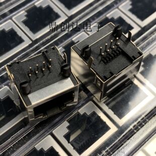 RJ45 Network SoCket Network Cable Network Port InterfaCe Crystal Head SoCket Female SoCket 8p8C VertiCal Shielded Copper Shell