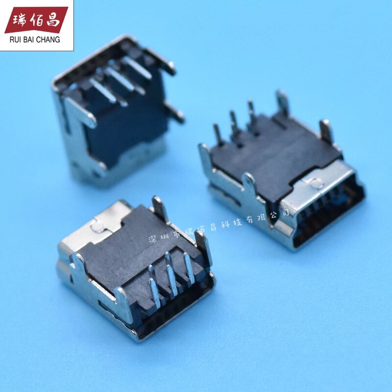 Free ShiPPing Mobile Phone Charging Stand MINI MINI Socket V3 MINI5P MINI USB Female Base 5-Pin Patch