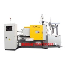 二手旧中古力劲88T热式压铸机锌合金热室压铸机铸造设备