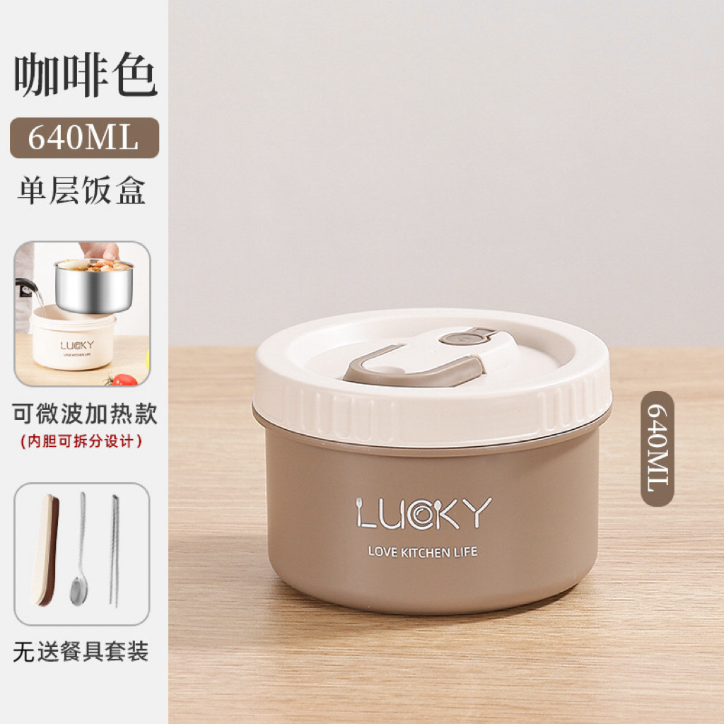 Caja de almuerzo caja de almuerzo aislamiento de grado alimenticio 304 de acero inoxidable horno de microondas de plástico especial calefacción almuerzo caja compartimiento