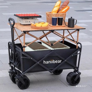 Outdoor Camping Cart, Camp Travel Tent, High-Looking Table, Night Market Trolley, Lightweight, Portable, Fishing Mobile Light