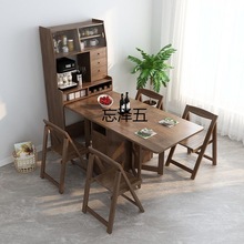 ws实木多功能折叠餐桌可伸缩餐边柜桌子一体小户型家用隐形创意柜