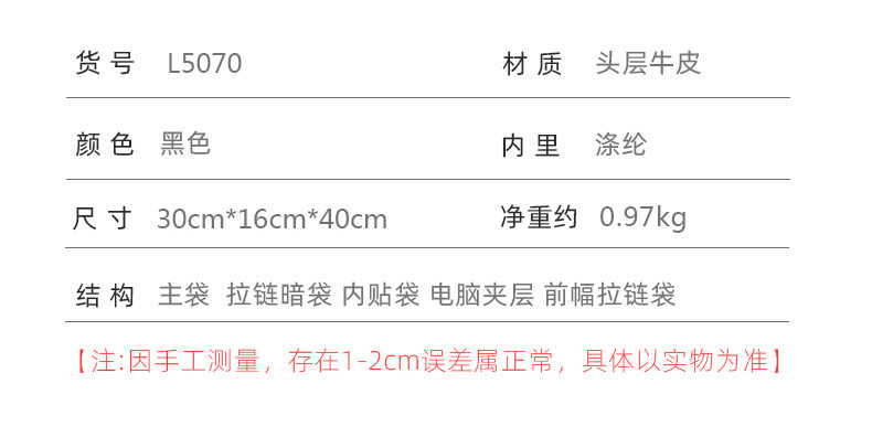 Ba lô da bò thật dệt tay nam, balo đựng laptop 15,6 inch đa chức năng đi làm du lịch — Màu đen chi tiết 13