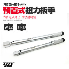 XITE����^�_���^Ť�����ֹ������ؿ��{�A��ʽ�ɓQ�^Ť�ذ���