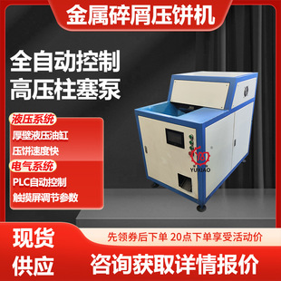 С���Ƅ�ʽ������ʽҺ��мC�V���|��u�C���ٷ�ĩ�����}���K�C