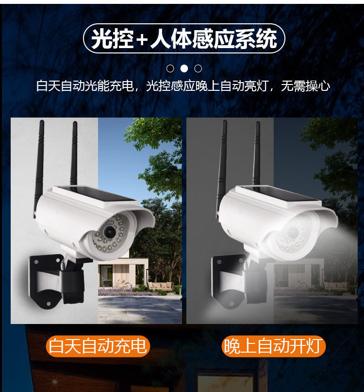 e77509df-fb09-441c-ac70-9a63626d9d60.jpe