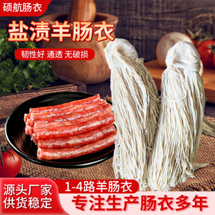 ���c����Ȼ�}�nҎ���Rȫ���D�c�������c��̨�����c���c�����l