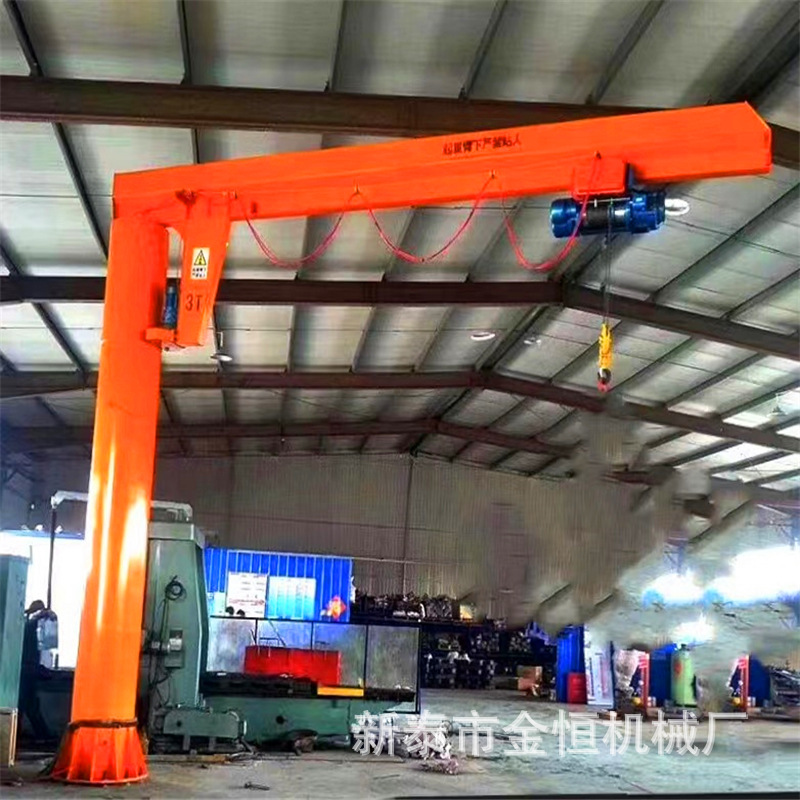 立柱式悬臂吊 车间上料移动门式起重机BZD旋转折臂1t3T5吨悬臂吊
