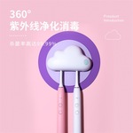 千山 Антибактериальная зубная щетка, УФ-защита