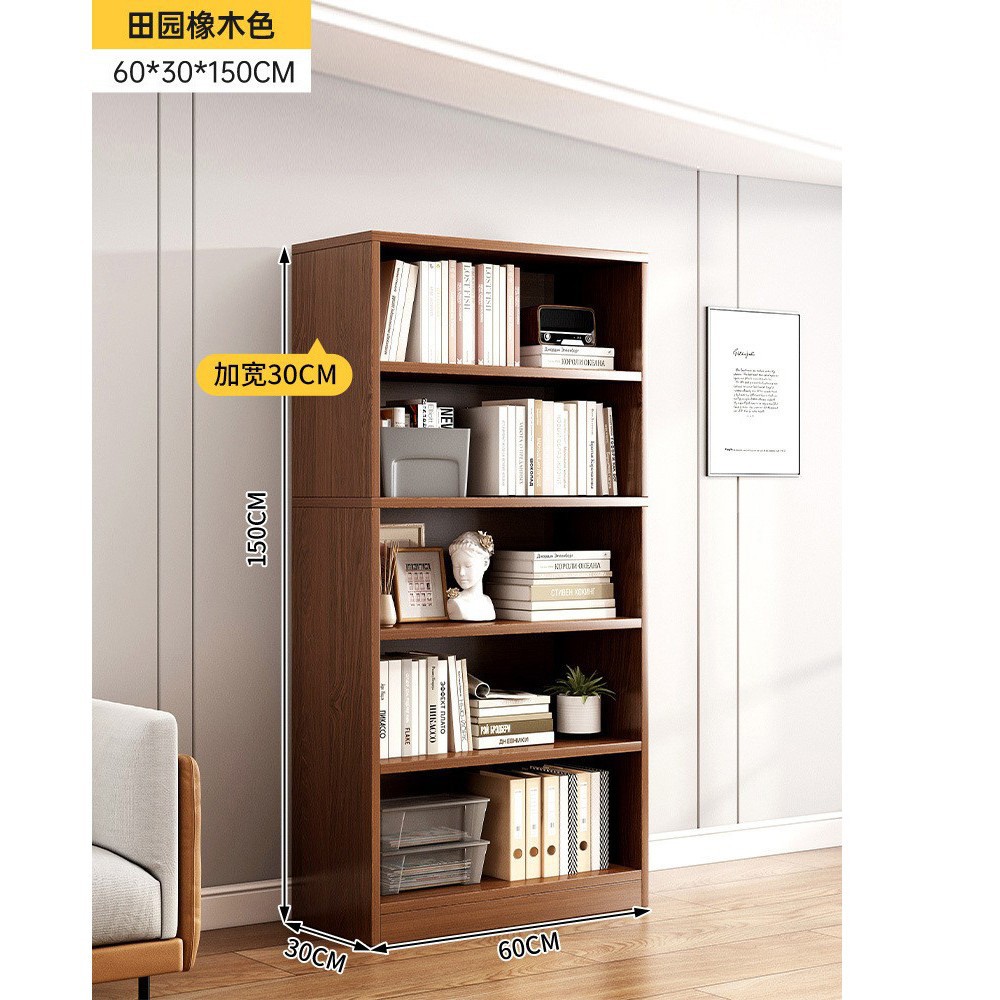 필드오크 컬러 60*30*150