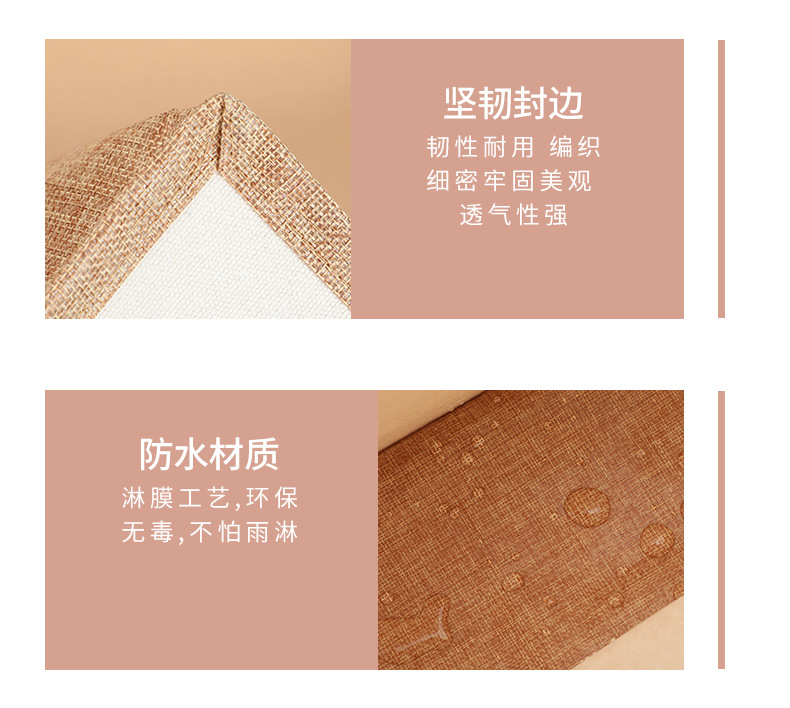 石营详情4_07