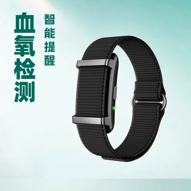 Y25(Qring Heart Rate Hrv Blood Oxygen Sleep Temperature Health Monitoring 1Atm Outdoor Sports Screenless Smart Bracelet
