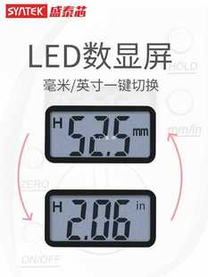 ✅ Electronic Digital Display Fat Caliper Body Fat Clip Skin Fold Thickness Measuring Instrument Sebum Clip Body Fat Rate Fat Clamp Fitness