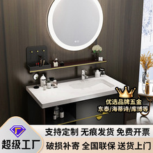 卫浴智能轻奢北欧橡木浴室柜组合落地式洗脸洗手面盆池洗漱台盆